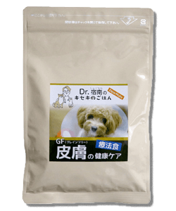 Dr.宿南のキセキのごはんGF皮膚ケア(グレインフリー)