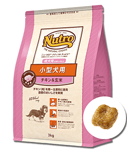 ニュートロ ナチュラルチョイス チキン＆玄米（小型犬用）