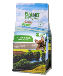 プラぺ(CPラム&リンゴ)