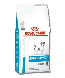 ロイヤルカナン 犬用 低分子プロテイン