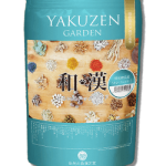 和漢みらいのドッグフード 皮膚アレルギー用【療法食】