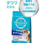 プロマネージ ドッグフード 成犬用 チワワ専用