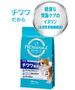 プロマネージ ドッグフード 成犬用 チワワ専用