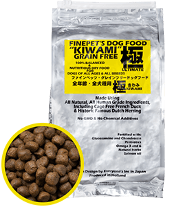 ファインペッツ