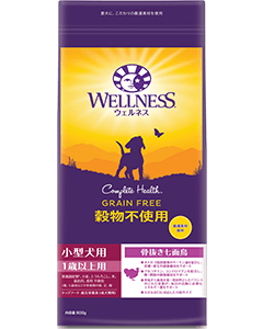 ウェルネス穀物不使用小型犬用骨抜き七面鳥