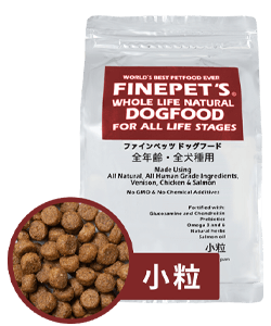 FINEPET’S小粒