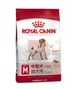 ミディアム アダルト（中型犬専用フード 成犬用）” width=