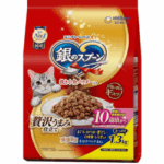 銀のスプーン贅沢うまみ仕立て 10歳頃から