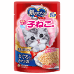 銀のスプーン パウチ 健康に育つ子猫用 まぐろ・かつお