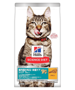 ヒルズ サイエンス・ダイエット 毛玉ケア シニア 7歳以上 高齢猫用（インドアキャット シニア） チキンロゴ
