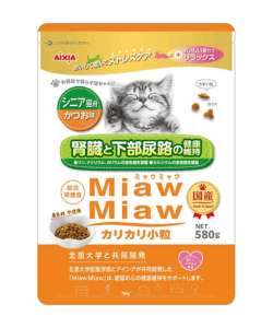 MiawMiawカリカリ小粒 580g シニア猫用 かつお味ロゴ