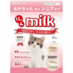 ニチドウ にゃんミルク