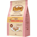Nutro ナチュラル チョイス キャット 室内で暮らす子猫用 チキン