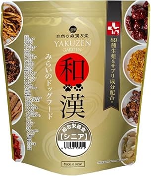 和漢みらいのドッグフード（シニア・高齢用）