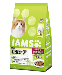 IAMS毛玉ケア