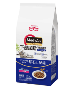Medyfas1歳から