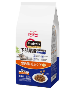 Medyfas（メディファス）室内猫 毛玉ケアプラス 1歳から チキン＆フィッシュ味