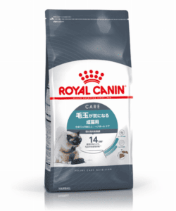 ROYAL CANIN（ロイヤルカナン）ヘアボール ケア（毛玉が気になる猫専用フード 成猫用）