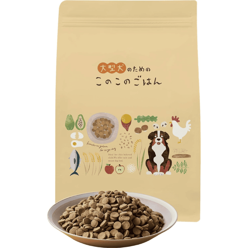 大型犬のためのこのこのごはん
