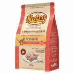 ニュートロ ナチュラル チョイス キャット 室内猫用 アダルト チキン