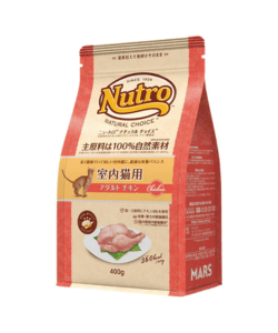 ニュートロ ナチュラル チョイス キャット 室内猫用 アダルト チキン