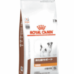 ロイヤルカナン 消化器サポート