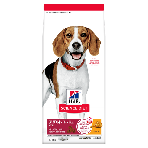 ヒルズ サイエンス・ダイエット アダルト 1～6歳 小粒 成犬用 チキン